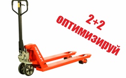 Оптимизация складской логистики в 2025 году: современные решения для бизнеса